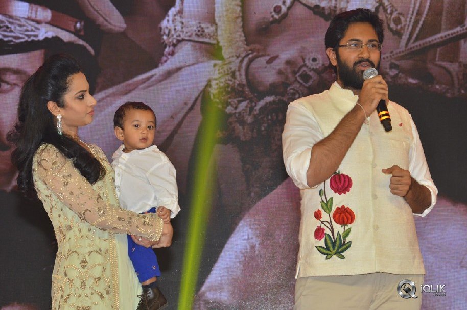 NTR-Biopic-Audio-Launch